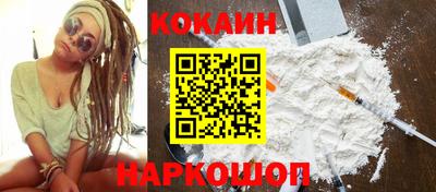 прущая мука Волжский