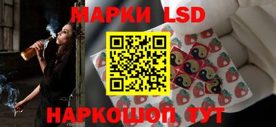 прущая мука Волжский