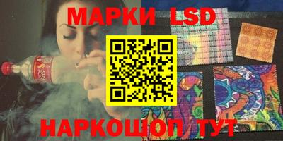 мяу мяу мука Волжск