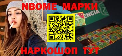 прущая мука Волжский