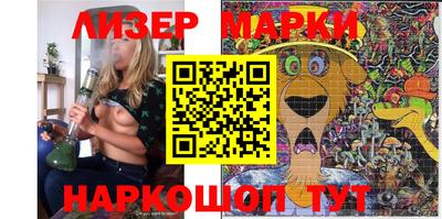 прущая мука Волжский