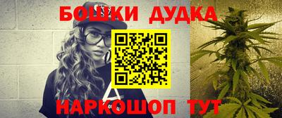 прущая мука Волжский