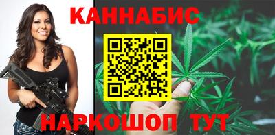 мефедрон VHQ Волгодонск