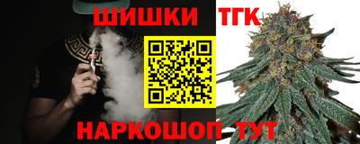 прущая мука Волжский