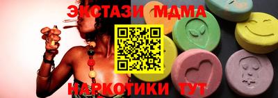 прущая мука Волжский