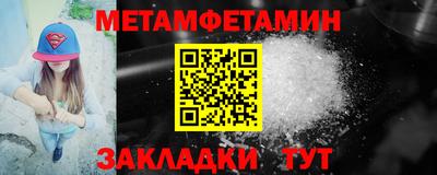прущая мука Волжский