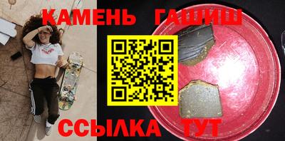 прущая мука Волжский