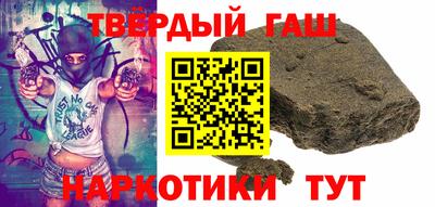 мяу мяу мука Волжск