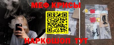 прущая мука Волжский